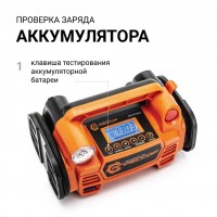 0f9073a4_5511_11e4_a996_3c4a92759098_4_20220224180107